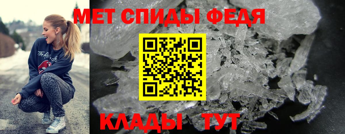 Северодвинск  АМФ VHQ  Вход с VPN 
