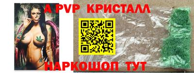 МДПВ Обь