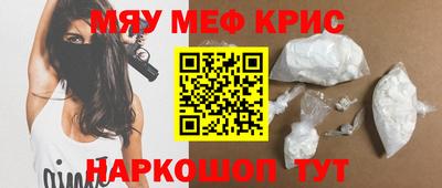 Альфа ПВП Обнинск