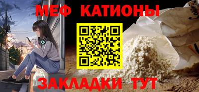 МДПВ Обь