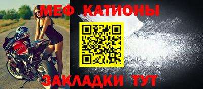 первитин Нягань