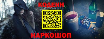 МДПВ Обь