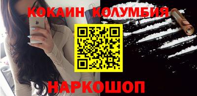 Альфа ПВП Обнинск