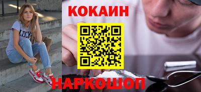 Альфа ПВП Обнинск