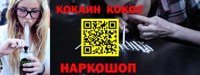 Альфа ПВП Обнинск