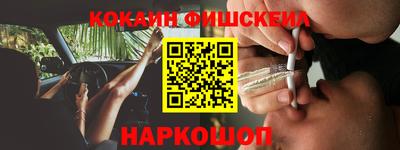 Альфа ПВП Обнинск