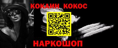 Альфа ПВП Обнинск