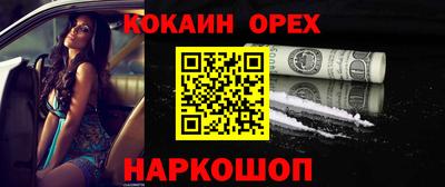 МДПВ Обь