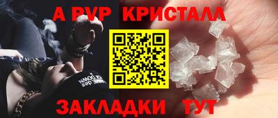 МДПВ Обь