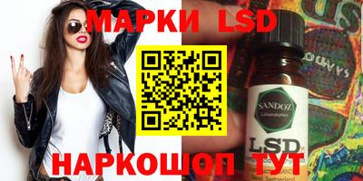Альфа ПВП Обнинск