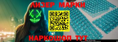 первитин Нягань