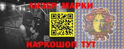 Альфа ПВП Обнинск