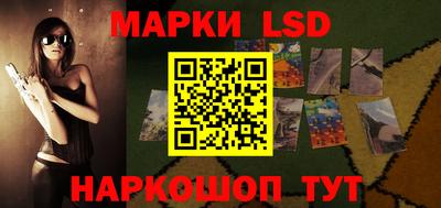 первитин Нягань