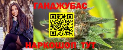 первитин Нягань