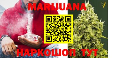первитин Нягань