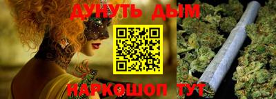 Альфа ПВП Обнинск