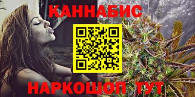 первитин Нягань