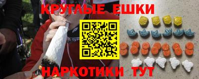 первитин Нягань