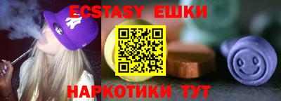 первитин Нягань