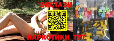Альфа ПВП Обнинск