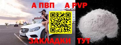 МДПВ Обь
