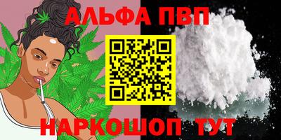 МДПВ Обь