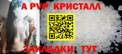 МДПВ Обь