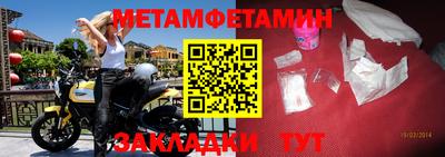 МДПВ Обь