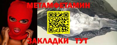 МДПВ Обь
