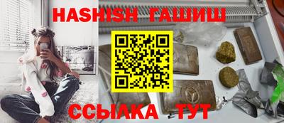 МДПВ Обь