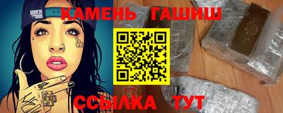первитин Нягань