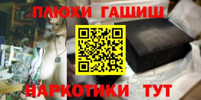 первитин Нягань