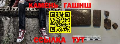 Альфа ПВП Обнинск