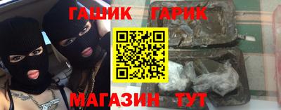 Альфа ПВП Обнинск