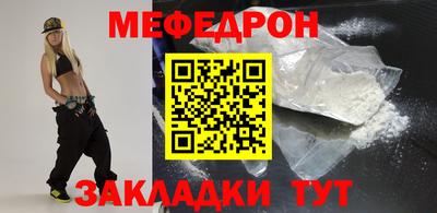 МДПВ Обь