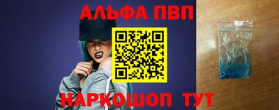 МДПВ Обь